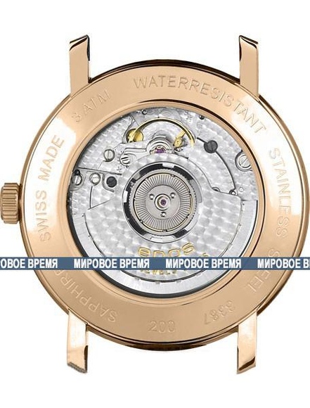 Epos Originale 3387.152.24.20.15