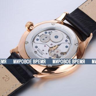 Epos Originale 3408.208.24.10.15