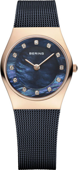 Bering 11927-367